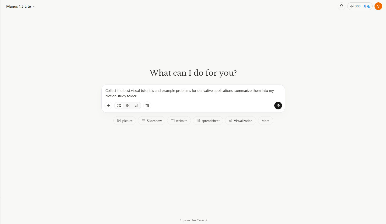 Manus 1.5 interface with prompt to collect and summarize derivative application tutorials into Notion, automating resource organization.