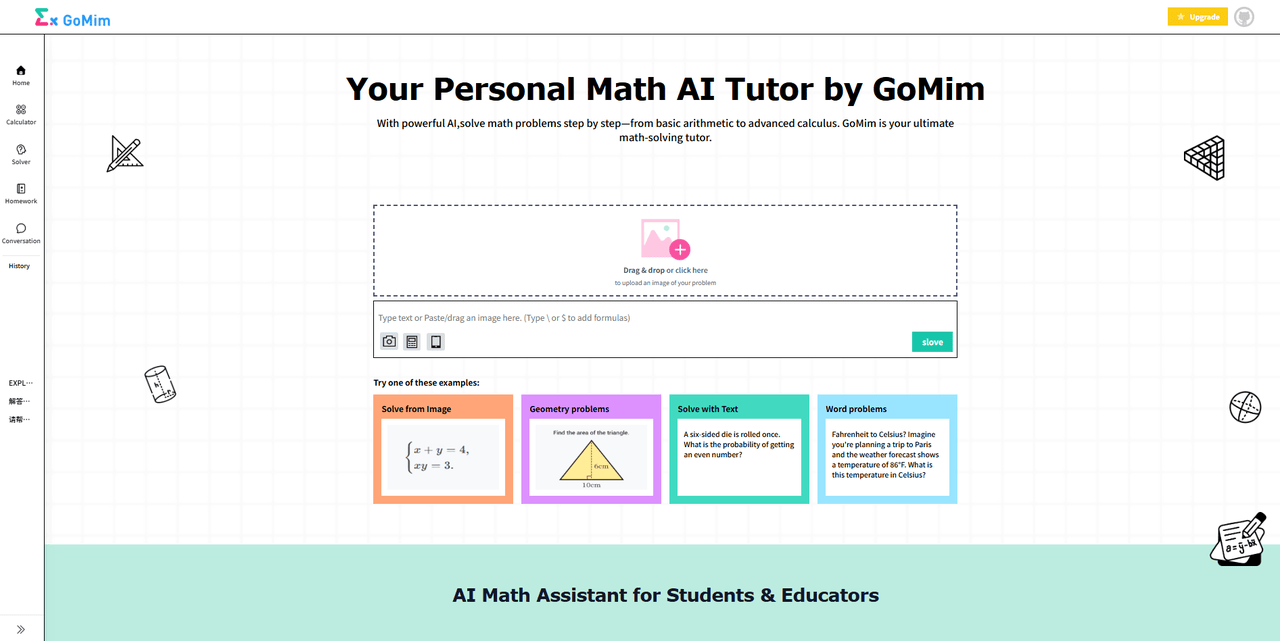 A display of the AI Math Solver GoMim's user interface.